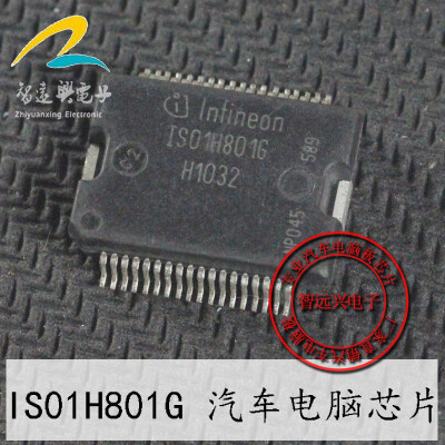 

IS01H801G automotive computer board