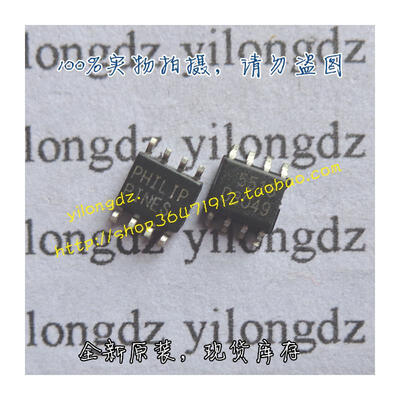 

5515 FA5515