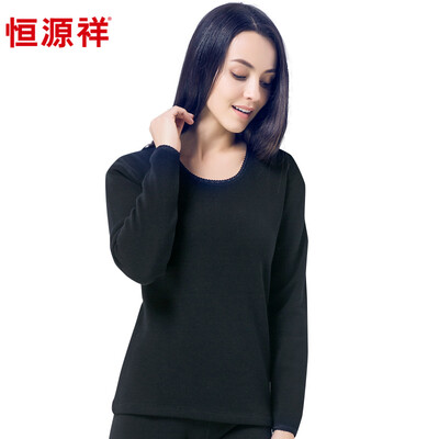 

Miss Heng Yuanxiang warm underwear wool modal autumn and winter thickening plus soft velvet underwear suit gift box set female black 165/90
