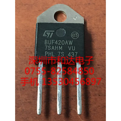 

BUF420AW TO-218