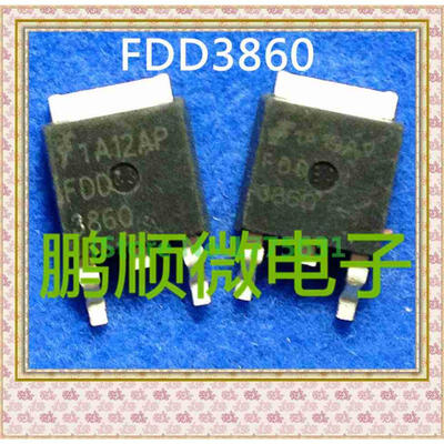 

20PCS/lot FDD3860 TO-252