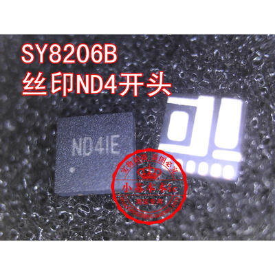 

SY8206BQNC SY8206B ND4IE ND4 QFN