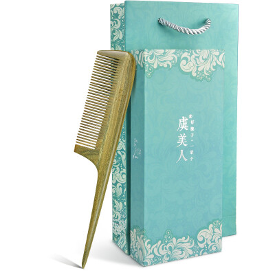 

Yu Mei people green sandalwood comb tooth tip tail comb distribution pick send family to send friends