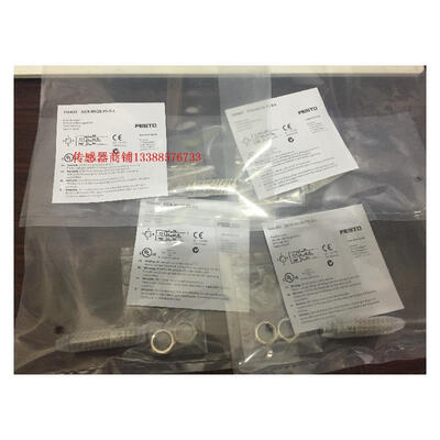 

SIEN-M12B-PS-S-L