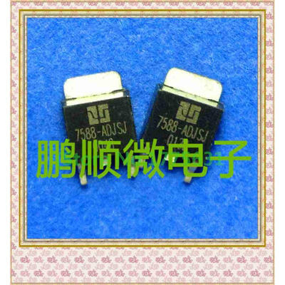 

20PCSlot 7588-ADJSJ
