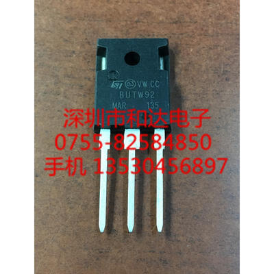 

BUTW92 S TO-247