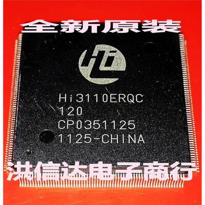 

HI3110ERQC-120 V120