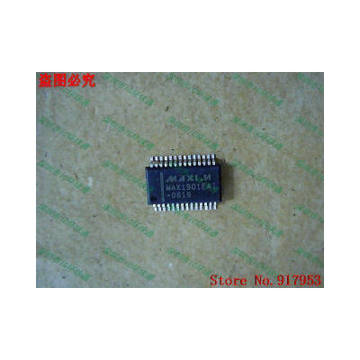 

Free shipping 10PCS MAX1901EAI