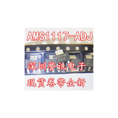 

AMS1117-ADJ SOT223