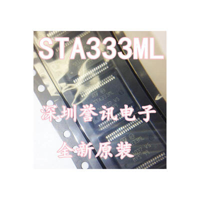 

STA333ML