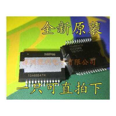 

Free shipping 20pcslot TDA8954 TDA8954TH p new original