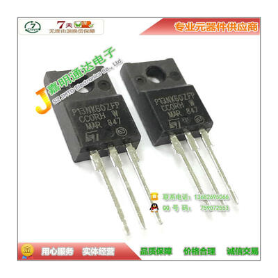 

Free shipping 20pcs/lot STP13NK60ZFP P13NK60ZFP N-Channel TO-220F original authentic