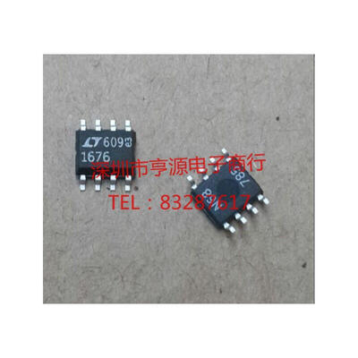 

LT1676 LT1676IS8 SOP-8