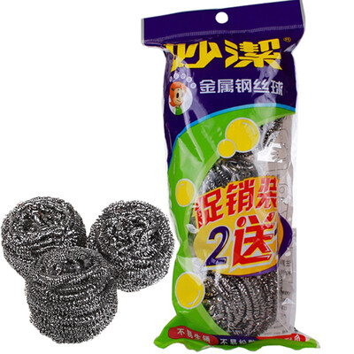 

Miao Jie metal wire ball wash ball buy 2 get 1 promotion cooker clean ball