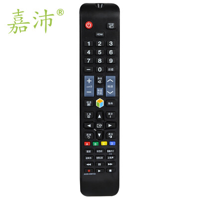 

Jia Pei TV-C910C LCD TV remote control for Changhong remote control RP67B black