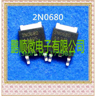 

20PCSlot 2N0680 IPD14N06S2-80