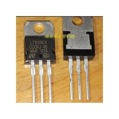 

7909 L7909 L7909CV TO-220 9V15A