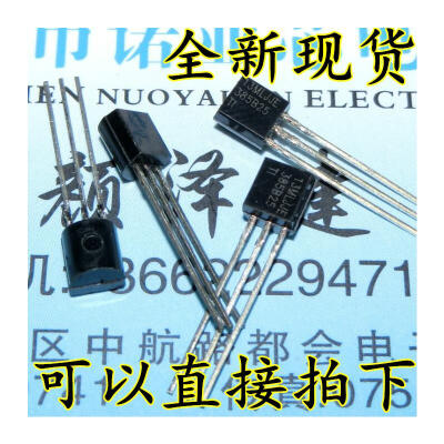 

LM385Z-2.5 LM385 LM385-2.5V LM385B25 TO-92