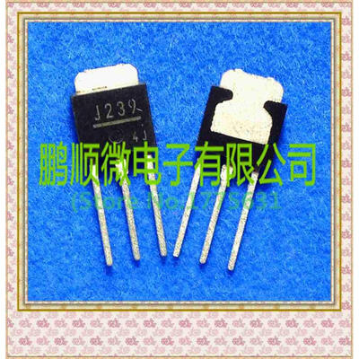

50PCSlot J239 2SJ239 TO251
