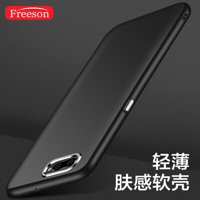 

Freeson OPPO R11 Mobile Shell Cover All-In-One Drop Silicone Soft Skin Frosted Cover Black