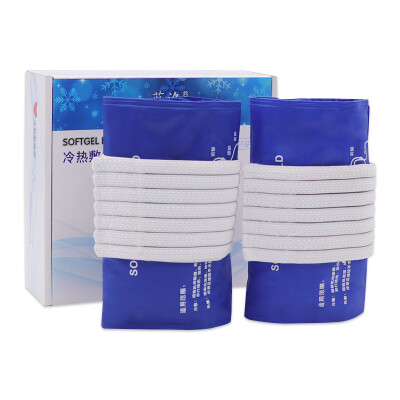 

LANLUO medical ice packs can be tied joint movement ice pack cold compress hot pack blue 2 Pack