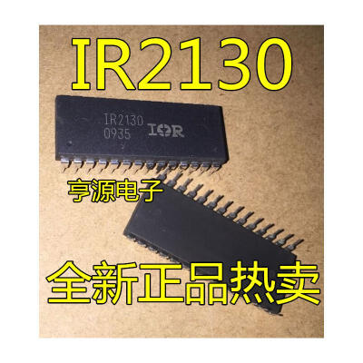 

IR2130 IR2130PBF DIP-28