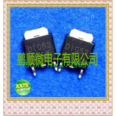 

50PCS/lot 2SC1053 C1053