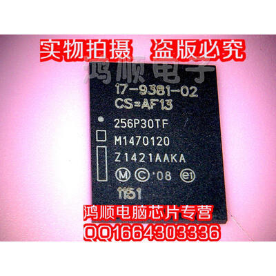 

256P30TF RC28F256P30TF