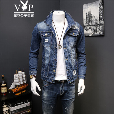 

Playboy VIP Collection HHGZ619 Fashion Casual Sack Jacket Jacket Male Blue S