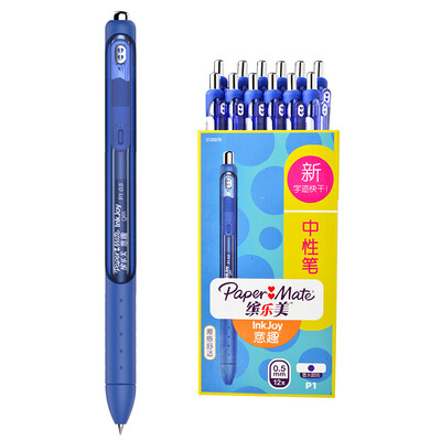 

Paper Mate Interesting Gel P1 05MM Blue Paper Box 12 Pack
