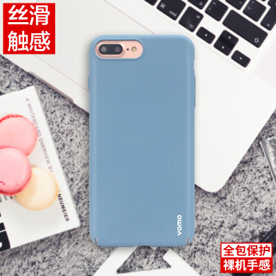 

YOMO Apple 8 / 7plus Mobile Shell iPhone8 / 7 Plus Mobile Phone Case with Anti-slip Slip Sand 5.5 inches - Sky Blue