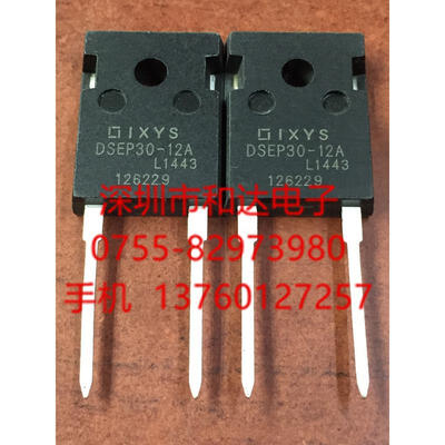 

DSEP30-12A TO-247
