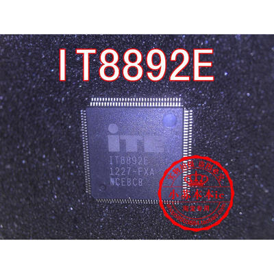 

IT8892E AXS FXA