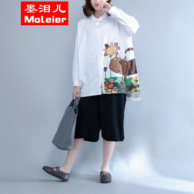 

Fat MM large - size art&fashion clothes fashion shirt with casual shirt