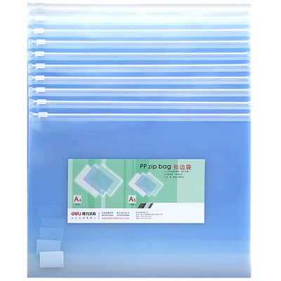 

Deli deli 5588 simple economy A4 PP material zipper bag 10 loaded color random