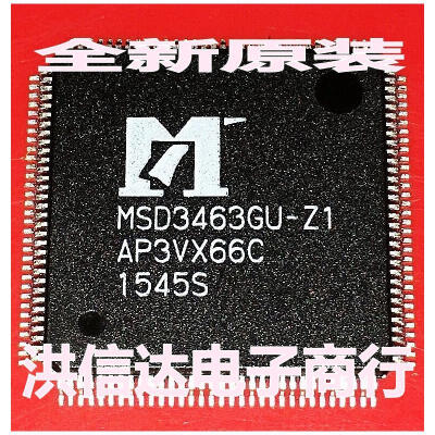 

MSD3463GU-Z1