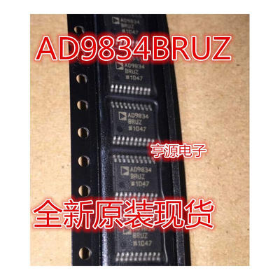 

AD9834 AD9834BRU AD9834BRUZ
