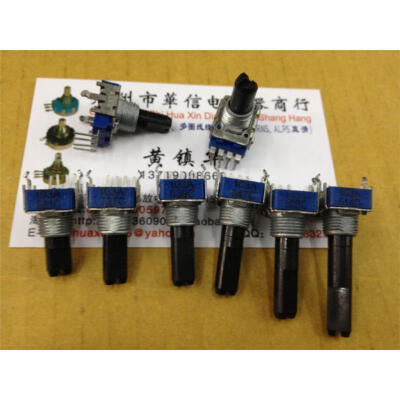 

4 142 vertical feet A10K volume potentiometer