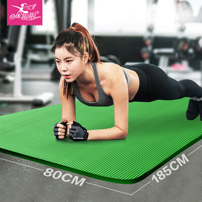 

Kim la la yoga mat 185 * 80cm lengthened widening thickening 12MM sports fitness pad to send the net package gray