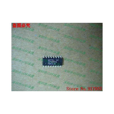 

Free shipping 10PCS 100% NEW SP5055S