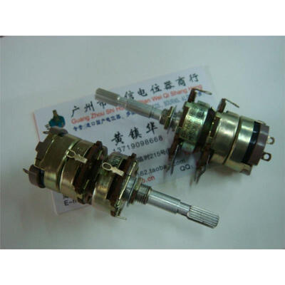 

Double potentiometer B50K tap shaft 30MM [pull-switch]