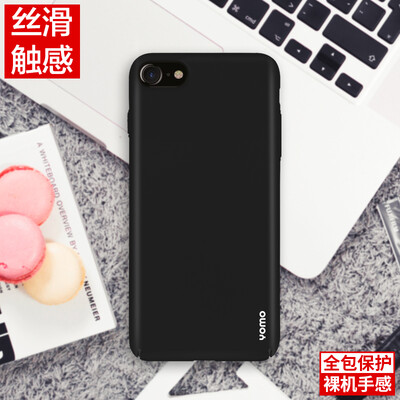 

YOMO Apple 87 Phone Case iPhone8 7 Mobile Phone Case All-Inclusive Fringe Hard Case 47 "- Graphite Black