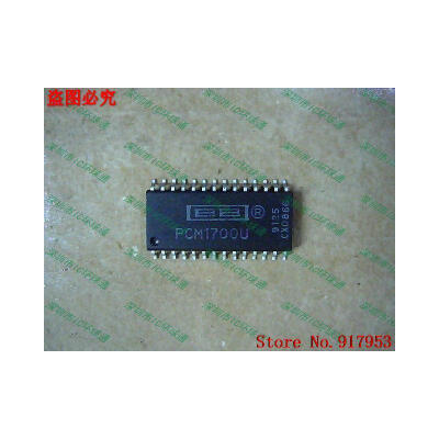 

Free shipping 10PCS 100% NEW PCM1700U