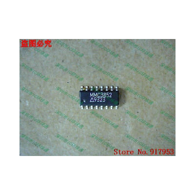 

Free shipping 10PCS MMC3852