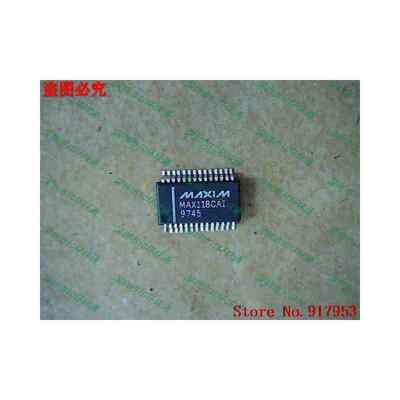 

Free shipping 10PCS MAX118CAI