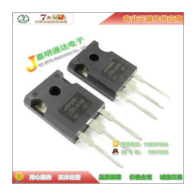 

Free shipping 10pcs/lot 40CPQ060 Schottky rectifier diode TO-247 40A 60V new original