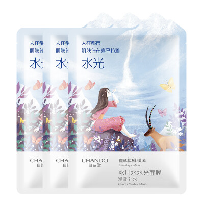 

Natural Church (CHANDO) Himalayan Membrane Glacier Water Mask 28ml * 3