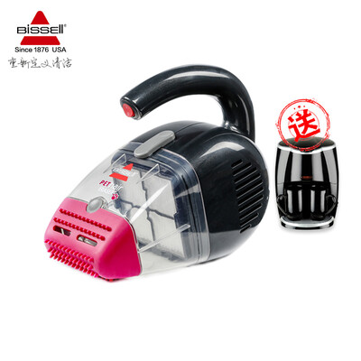 

Bissell 87R4Z пылесос