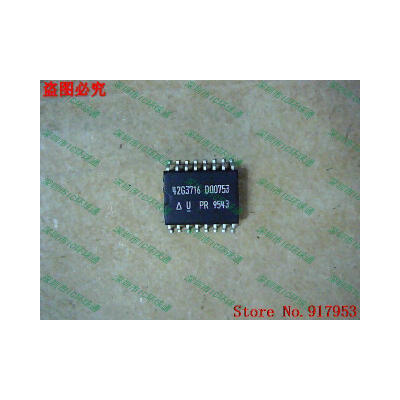 

Free shipping 10PCS UC42G3716 42G3716