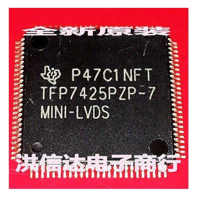 

TFP7425PZP-7